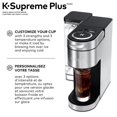thumbnail image 2 of Keurig K-Supreme Plus Single Serve K-Cup Pod Coffee Maker, 2 of 11