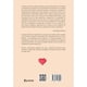 thumbnail image 2 of La Alegría del Amor Imperfecto Quarzo Dra. Carla Marie Manly, 2 of 2