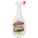 thumbnail image 2 of Eliminador de grasa BAGI SHUMANIT Cold 780 ml, paquete de 3 unidades, Kosher Passover, 2 of 3