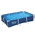 thumbnail image 1 of Hydrium™ 9'10" x 6'7" x 26" Steel Pro™ Above Ground Pool, 1 of 7