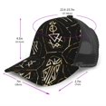 thumbnail image 2 of Mesh Baseball Caps Trucker Sun Hat Adjustable Fashion Snapback, Gold Black Ancient Runes, 2 of 7