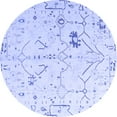 thumbnail image 1 of Ahgly Company Indoor Round Solid Blue Modern Area Rugs, 8' Round, 1 of 4
