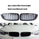 thumbnail image 4 of Rejilla de riñón delantera de repuesto para coche de 2x1 listones para BMW 4 series F32 F33 F36 14-16 Tmvgtek Accesorios para autos y motos, 4 of 9