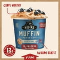 thumbnail image 6 of Kodiak Cakes Minute Muffins, Mountain Blueberry, 2.29 Ounce (Pack of 12) (Packaging May Vary), 6 of 8