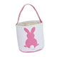 thumbnail image 5 of Rabbit Buckets Bolsa de almacenamiento Egg personalizada de transporte Easter para niños Decoración rosa perfecl Canasta Conejito De Pascua, 5 of 8