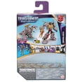 thumbnail image 5 of Figura de acción Transformers EarthSpark Grimlock Deluxe 12 cm, 5 of 5
