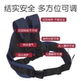 thumbnail image 4 of Electric vehicle and motorcycle child safety belt strap, child anti-fall device, electric scooter baby safety sling, pink bunny, 4 of 5