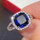thumbnail image 1 of Anillos clásicos para mujer, anillos de dedo de circón azul cuadrado de Plata de Ley 925 para mujer, joyería de fiesta de cristal de circón cúbico geométrico, 1 of 2