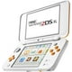 thumbnail image 3 of Consola Portátil Nintendo 2DS XL Restaurada, Blanca y Naranja (Reacondicionada), 3 of 6