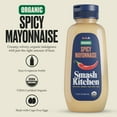 thumbnail image 4 of Smash Kitchen Organic Spicy Mayonnaise, 11.25 fl oz Bottle, 4 of 8