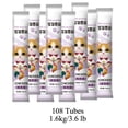 thumbnail image 2 of Cat Treats, Lickable, Squeezable Creamy Puree Cat Treat, 0.5 Ounces Each Tube, Chicken Flavor, 108 Tubes., 2 of 8
