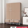 thumbnail image 1 of Bedroom Closets Wardrobes Storage Cabinet Drawers Women Clothing Rack Stand Wardrobes Free Shipping Display Cheap Furniture My Lux Decor Round, 1 of 11