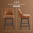 thumbnail image 3 of Swivel Counter Height Bar Stools, Set of 3, 27'' Modern Bar Stool with Curved Back and Solid Wood Legs, Bar Stools for Kitchen Island, Faux Leather Brown, 3 of 7