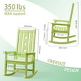 thumbnail image 3 of GONICHA Oversized Rocking Chair, Outdoor Rocking Chair for Adults, All Weather Resistant Porch Rocker for Lawn Garden,Green, 3 of 6