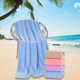 thumbnail image 1 of Xihbxyly Toalla de Playa Lisa, Suave y Absorbente, de Gran Durabilidad, Ideal para Piscina, Yoga y Hogar. Diseño Elegante. Disponible En Caqui, Azul y Morado. Tamaño: 70 X 140 Cm., 1 of 6
