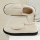 thumbnail image 4 of Zapatos sin cordones 26555844869+ (Beige 38-39), 4 of 9