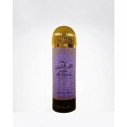 thumbnail image 2 of Reehat Al Arais Deodorant - 200 ML (6.7 oz) by Swiss Arabian, 2 of 3