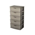 thumbnail image 1 of Cajonera Comoda Multiusos Organizador Multifuncional Taupe 5 Niveles, 1 of 4