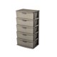 thumbnail image 1 of Cajonera Comoda Multiusos Organizador Multifuncional Taupe 5 Niveles, 1 of 4