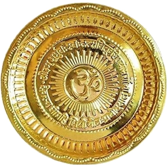 MASSIVE MART Pooja Plate Brass Handmade Decorative Puja Aarti Thali with Om Symbol in Centre Beautiful Pooja Plate/Diwali Gifts/Bhog Thali-7 Inch Diameter (Brass)