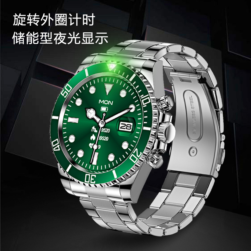 AW12 Smart Watch Bluetooth Calling 