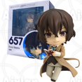 thumbnail image 1 of Figura de acción del Anime Bungo Stray Dogs de 26cm, Osamu Dazai, modelo de PVC, juguetes de modelos coleccionables, regalo para niños Gong Bohan LED, 1 of 2