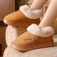 thumbnail image 4 of Zapatillas de algodón para mujer en invierno, bolsa de piel cálida antideslizante gruesa de terciopelo Eva de suela gruesa y zapatos de algodón para mujer en invierno, 4 of 5