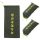 thumbnail image 1 of Reusable Flood Prevention Barriers Bag Waterproof Sandbag Barricading Homeowners Hurricanes 3Pack, 1 of 4