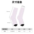 thumbnail image 3 of Honeii Kawaii Cat Paw Print Adult Socks,Crew Socks,Casual Calf Socks,Daily Wear Socks for Men & Women, Perfect for Sports, Casual and Everyday Use, 3 of 6