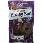 Cloverhill Jumbo Honey Bun Chocolate Iced - 4.75oz Multi Pack