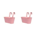 thumbnail image 2 of Transemion Iron Colorful Balcony Planters Railing Hanging with Stylish Decoration (2 Count), 2 of 6