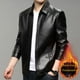 thumbnail image 5 of Chaqueta de cuero para hombre, abrigo informal de otoño e invierno para hombre, ropa de cuero engrosada con forro polar para hombres de mediana edad y mayores, 5 of 6
