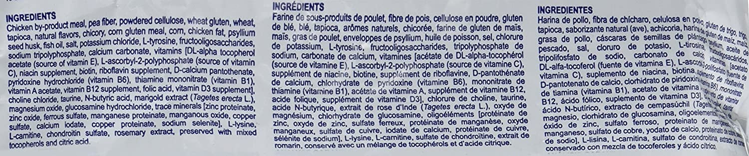 Royal Canin® Satiety™ Canine Treats, 17.6 oz
