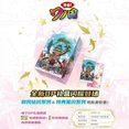 thumbnail image 1 of Tarjeta de una pieza, tarjeta de colección de edición especial de Wano Country, nueva tarjeta Flash de cristal y estrella Flash de diamante de viento, 1 of 4