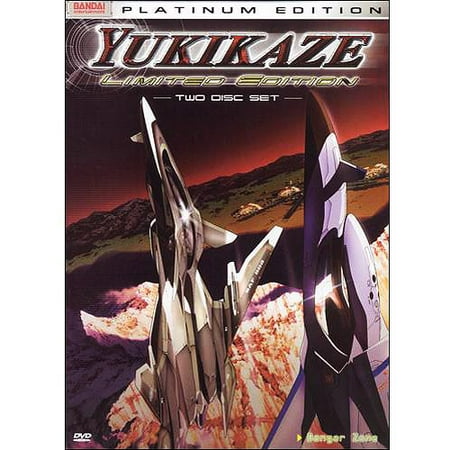Yukikaze, Vol. 1: Danger Zone (Limited Edition) (2 Discs)