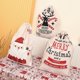 thumbnail image 3 of Farfi Bolsa de Navidad ajustable de gran capacidad Patrón de alces de Papá Noel Bolsa de regalo con cordón Suministros para fiestas, 3 of 5
