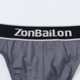 thumbnail image 5 of TANBOM Mens Sexy G String Thongs Soft Bulge Pouch Breathable Stretchy Underwear Light Grey+Green+Dark Grey L, 5 of 9