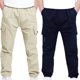 thumbnail image 1 of Cowsor 2PC Boys Cargo Sweatpants Casual Hiking Pants Joggers Athletic Trousers Cotton Loose Straight Pants for Men, 1 of 3