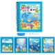 thumbnail image 1 of Libro de dibujos de agua para niños Libro de colorear de rompecabezas para jardín de infantes reutilizable Libro de dibujos de agua para bebés repetidos, 1 of 5
