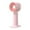 Pink, variant on Harpi Mini Handheld Fan, Battery Operated, Circulator Fan 3 Speed Personal Small Room Desktop Table Cool Fan Powered By USB for Home Office Car Outdoor Travel Essentials