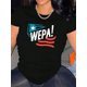 thumbnail image 1 of Polyester Spandex Blend Women's Casual Crew Neck Short Sleeve WEPA Print T-Shirt, Fashionable Sporty Tee, Comfortable All Season Top Tee For Adult, Men, Women, Teen, Teenager, Adolescent, Youth, 1 of 7