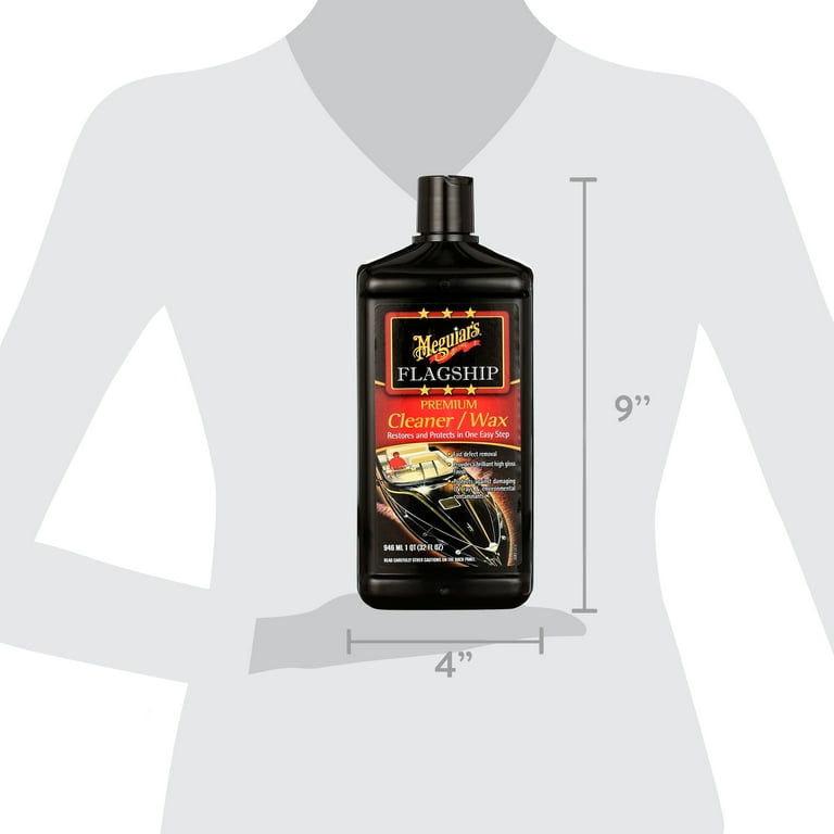 Meguiar