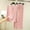 #291-Pink, variant on Women's Modal Loungewear Set, Solid Color Lightweight Round Neck with Pleated Detail, Breathable Summer Pajamas for Home Wear and Casual Outfit