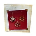 thumbnail image 2 of 2004 Snowflake Fun (Snowflake) Hallmark Keepsake Christmas Tree Ornament - QXG5524, 2 of 2