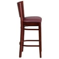 thumbnail image 5 of BizChair Solid Back Mahogany Wood Restaurant Barstool - Burgundy Vinyl Seat, 5 of 7