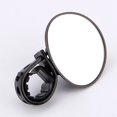 thumbnail image 1 of 360° Rotatable Black Bicycle Cycling Handlebar End Rearview Side Mirrors, 1 of 12