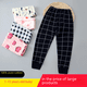 thumbnail image 3 of Pantalones de dormir de algodón para niños, pantalones individuales de talla mediana y pequeña, Color sólido, bebés, niños y niñas, 3 of 5