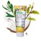 thumbnail image 3 of Crema exfoliante ProCure para piel áspera para queratosis pilaris, 180 ml, 3 of 5