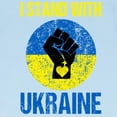 thumbnail image 3 of CafePress - Support Ukraine I Stand With Ukraine P T Shirt - Infant T-Shirt, 3 of 4