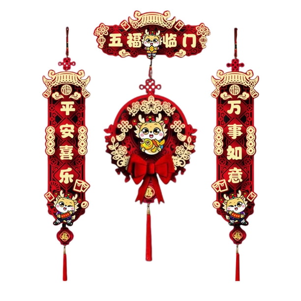 Coplas del Festival de Primavera, decoración del Año del Dragón, letrero colgante para porche, Año Nuevo Lunar estilo F